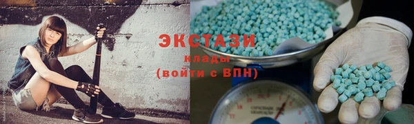 мескалин Беломорск