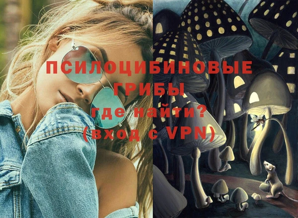 гашиш Белоозёрский