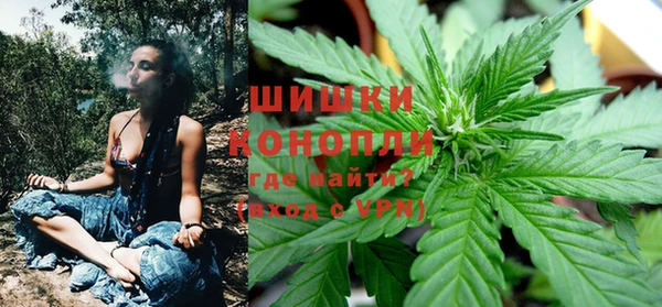 гашиш Белоозёрский