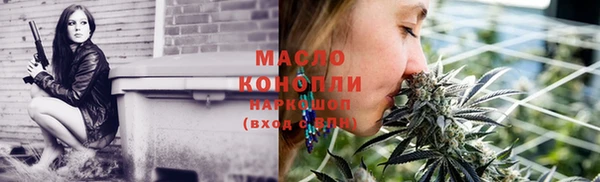гашиш Белоозёрский