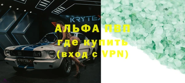 дживик Дмитровск