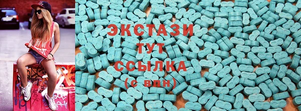 тгк Белокуриха