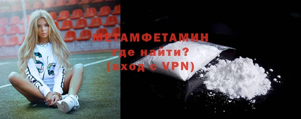 гашиш Белоозёрский