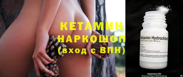 гашиш Белоозёрский