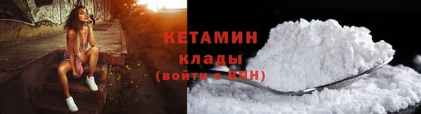 гашиш Белоозёрский