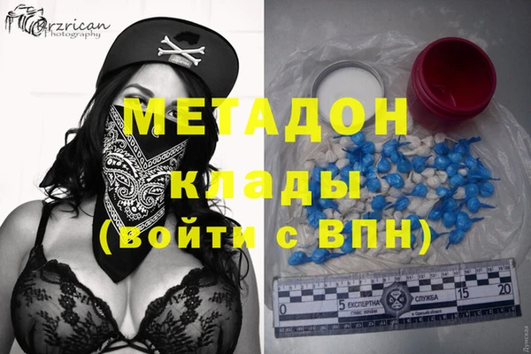 тгк Белокуриха