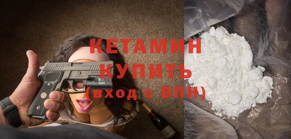 гашиш Белоозёрский