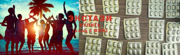 гашиш Белоозёрский