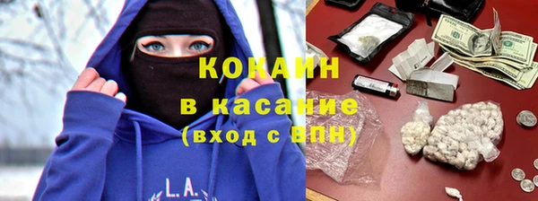 гашиш Белоозёрский