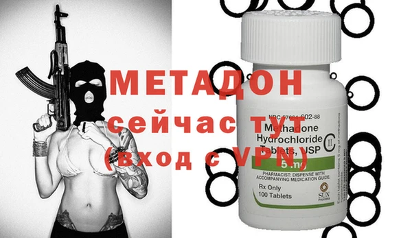 гашиш Белоозёрский