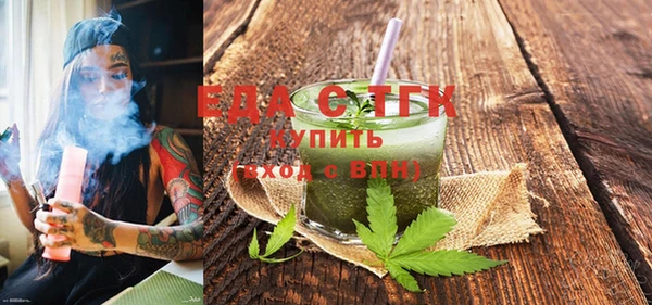 гашиш Белоозёрский