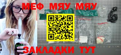 гашиш Белореченск