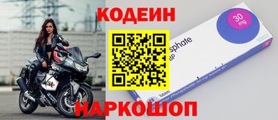 прущая мука Белорецк