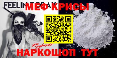 гашиш Белореченск
