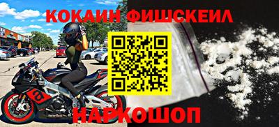 прущая мука Белорецк