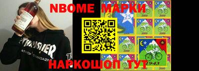 гашиш Белореченск
