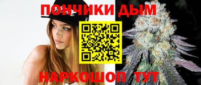 гашиш Белореченск