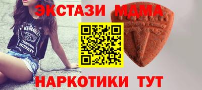 прущая мука Белорецк