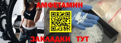 гашиш Белореченск