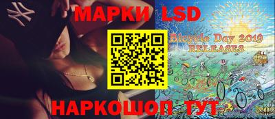 гашиш Белореченск
