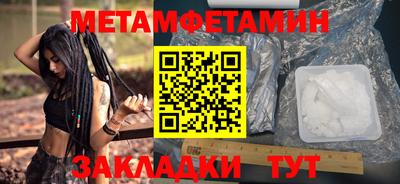 гашиш Белореченск