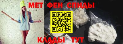 прущая мука Белорецк