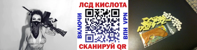 Марки NBOMe 1,5мг  Воскресенск 